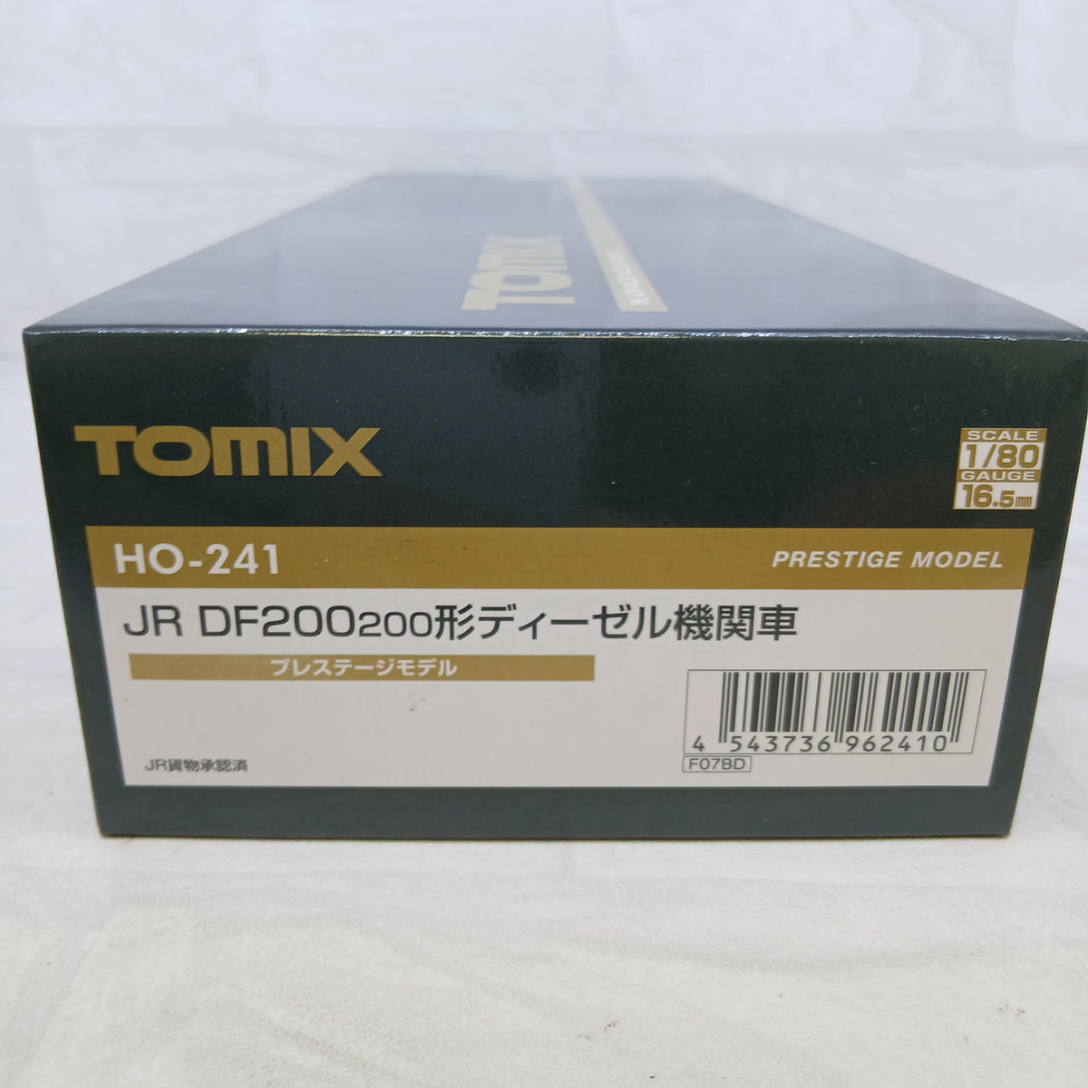 TOMIX JR DF200-200 Class Diesel Locomotive HO-241 - Banzai Thrifting | BanzaiHobby