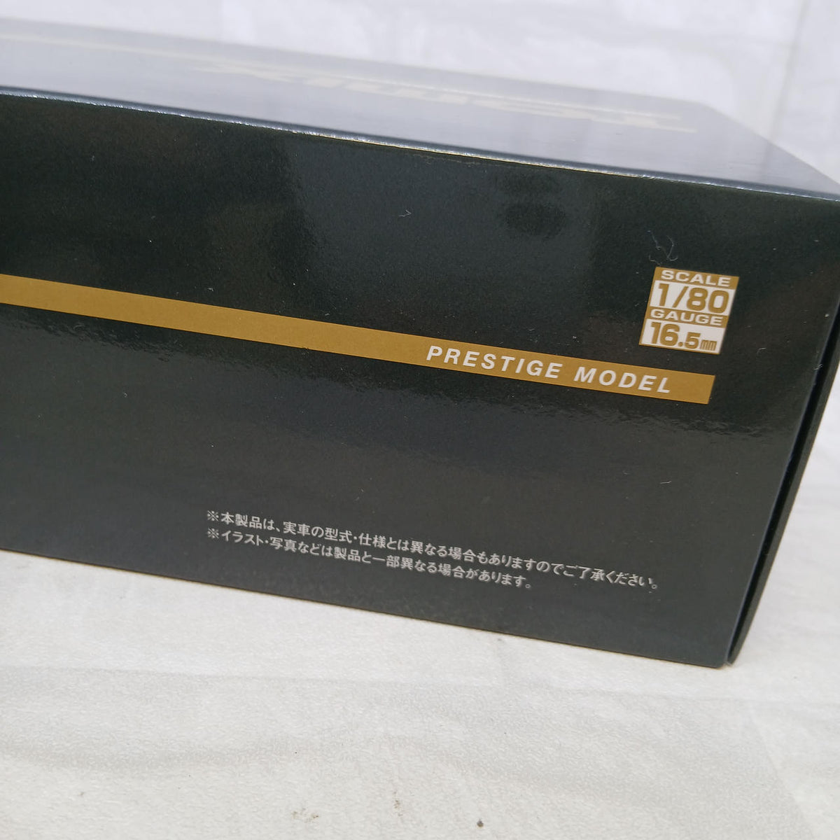 TOMIX JR DF200-200 Class Diesel Locomotive HO-241 - Banzai Thrifting | BanzaiHobby