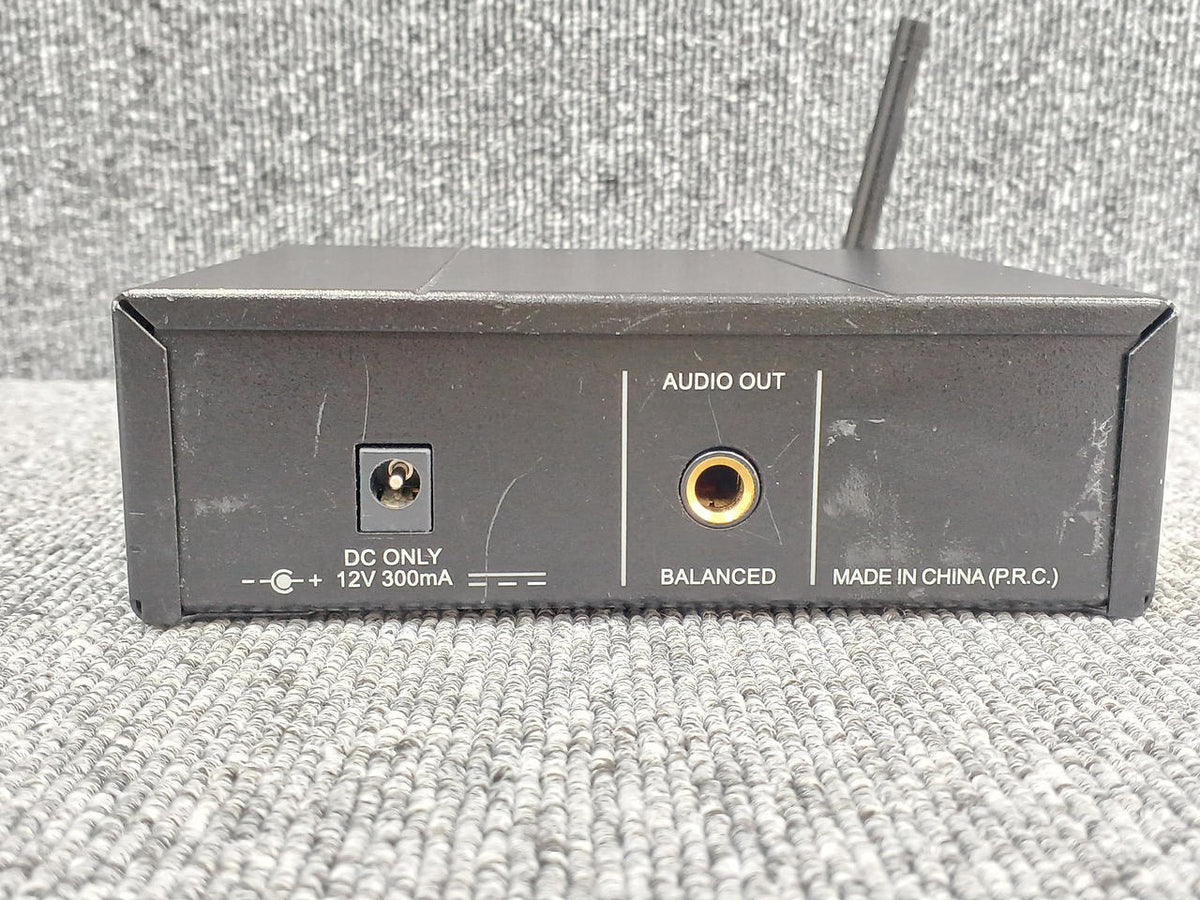 AKG Wireless System SR40 - Banzai Thrifting | BanzaiHobby
