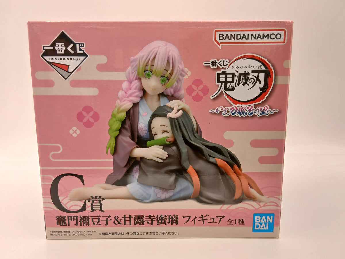 BANDAI Ichiban Kuji Demon Slayer ~Let's Head to the Swordsmith Village~ Prize C Nezuko Kamado & Mitsuri Kanroji Figure - Banzai Thrifting | BanzaiHobby