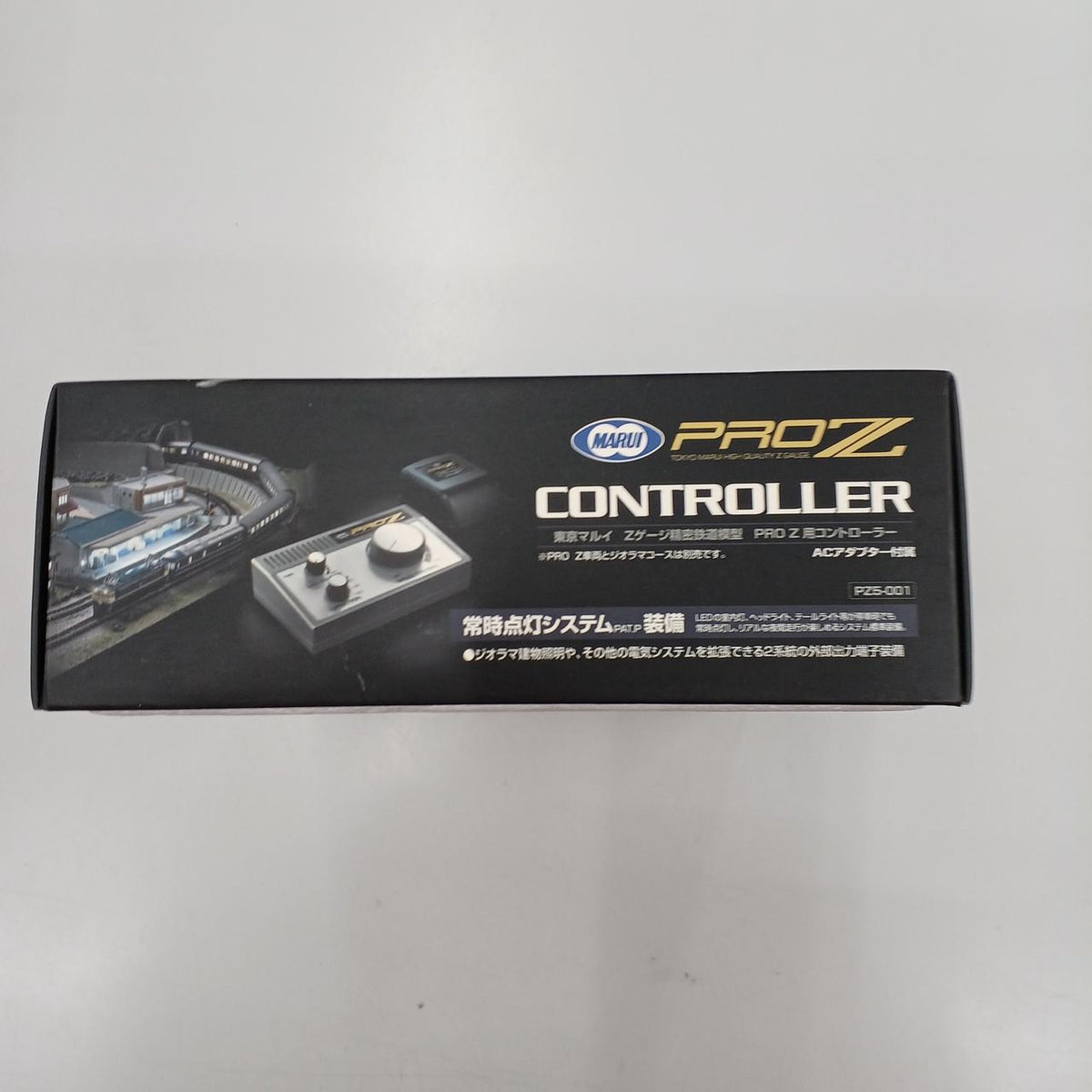 Tokyo Marui Z Gauge Controller PRO Z - Banzai Thrifting | BanzaiHobby