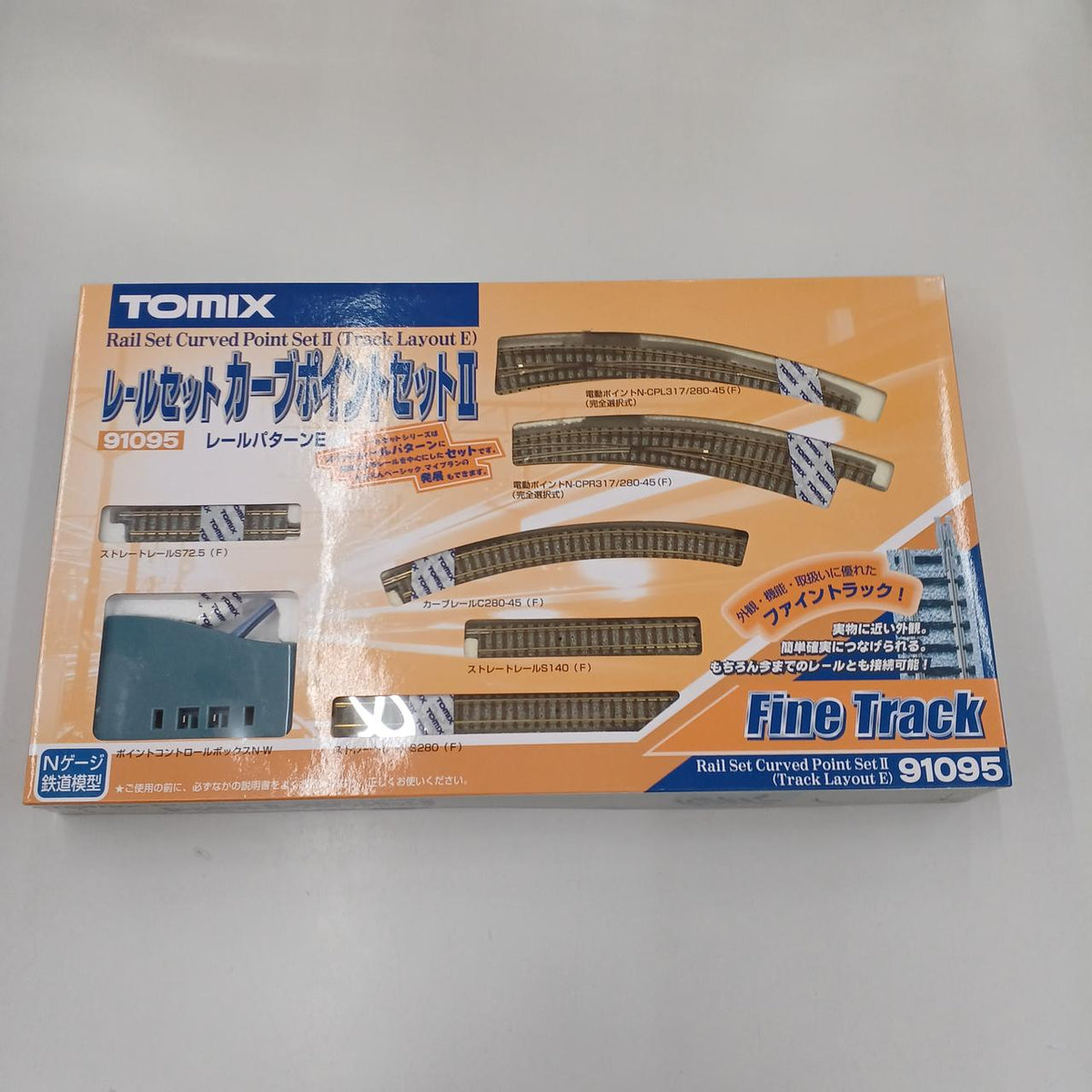 TOMIX Rail Set Curve Point Set II - Banzai Thrifting | BanzaiHobby