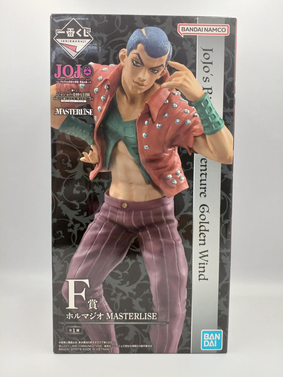 BANDAI Ichiban Kuji JoJo's Bizarre Adventure GOLDEN WIND -H F Prize Holmagio - Banzai Thrifting | BanzaiHobby