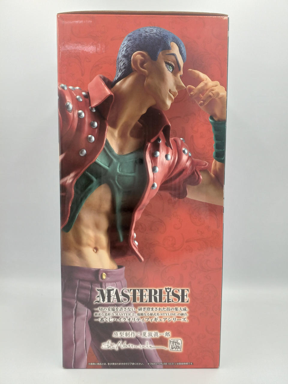 BANDAI Ichiban Kuji JoJo's Bizarre Adventure GOLDEN WIND -H F Prize Holmagio - Banzai Thrifting | BanzaiHobby