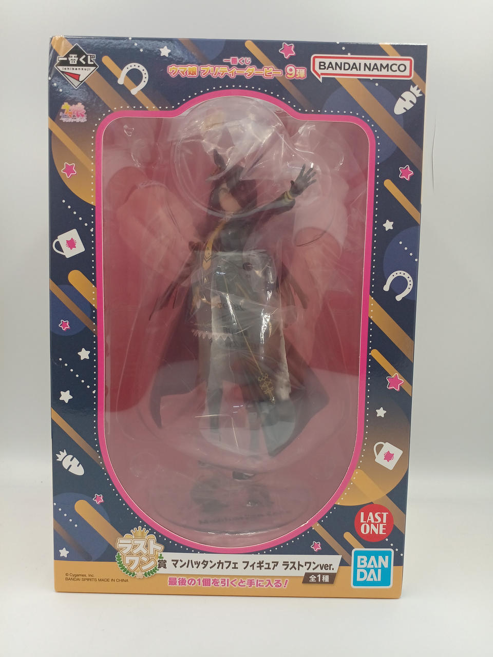 BANDAI Ichiban Kuji Uma Musume Pretty Derby Last One Prize Manhattan Cafe - Banzai Thrifting | BanzaiHobby