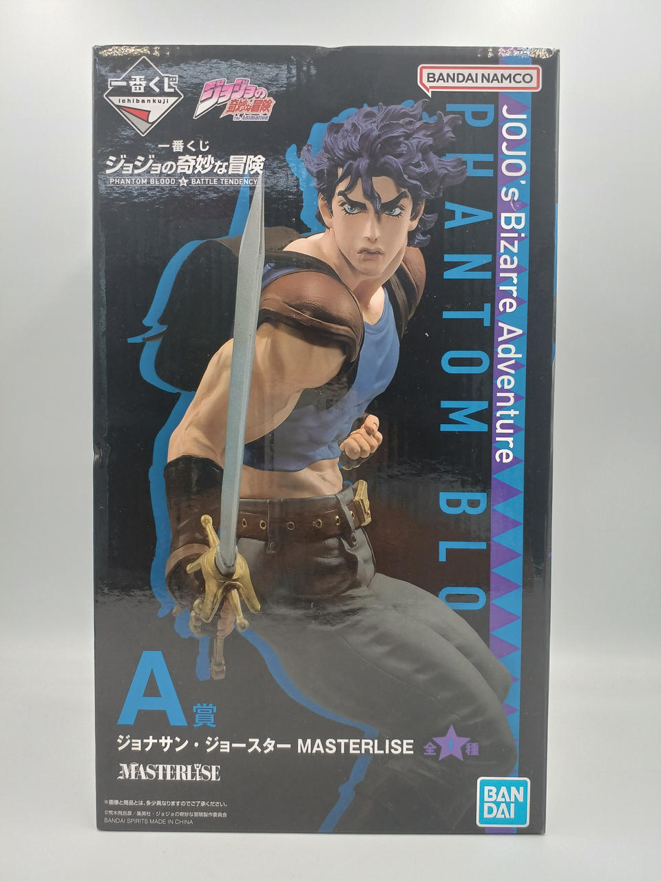 BANDAI Ichiban Kuji JoJo's Bizarre Adventure Prize A Jonathan Joestar MASTERLISE - Banzai Thrifting | BanzaiHobby