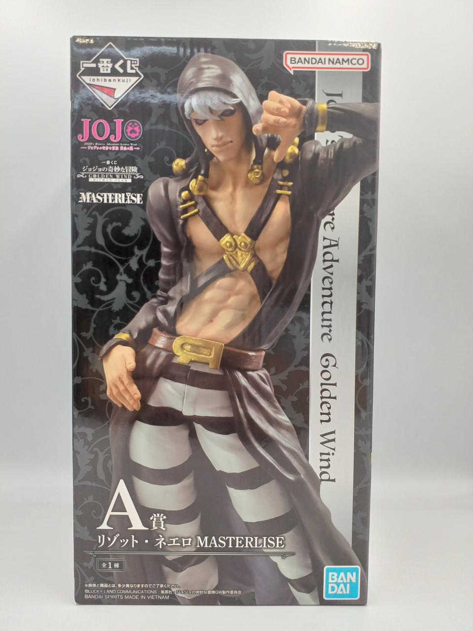 BANDAI Ichiban Kuji JoJo's Bizarre Adventure Prize A Risotto Neero MASTERLISE - Banzai Thrifting | BanzaiHobby