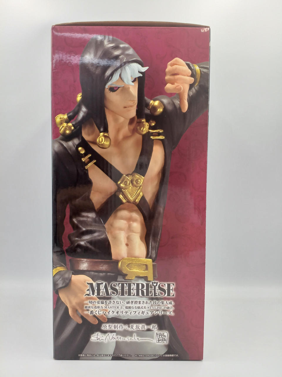 BANDAI Ichiban Kuji JoJo's Bizarre Adventure Prize A Risotto Neero MASTERLISE - Banzai Thrifting | BanzaiHobby
