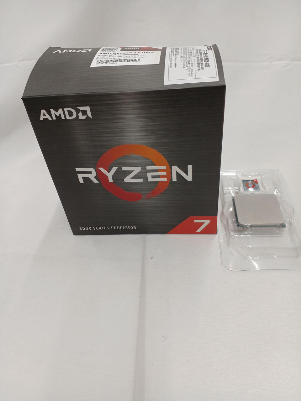 AMD CPU (SocketAM4) RYZEN7 5700X - Banzai Thrifting | BanzaiHobby