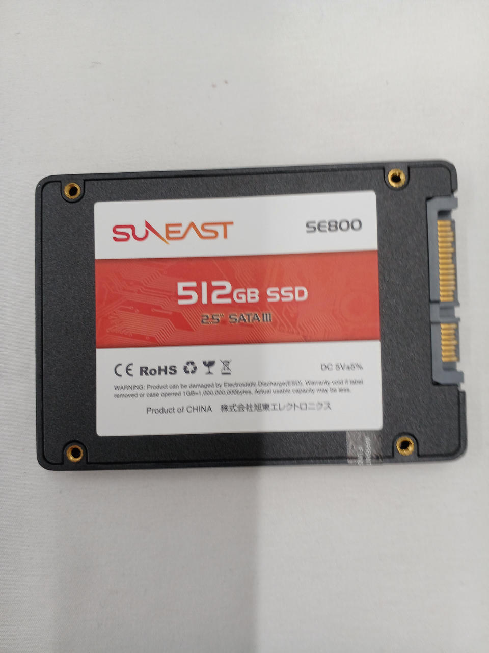 SUNEAST SSD 512GB SE800 - Banzai Thrifting | BanzaiHobby