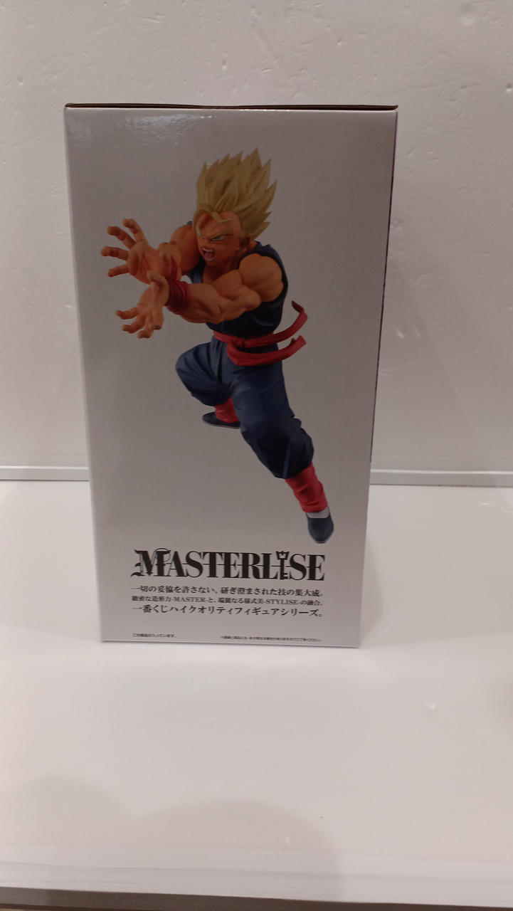 BANDAI Dragon Ball Ichiban Kuji - SPIRIT OF THE SAI Prize C Super Saiyan Son Gohan - Banzai Thrifting | BanzaiHobby