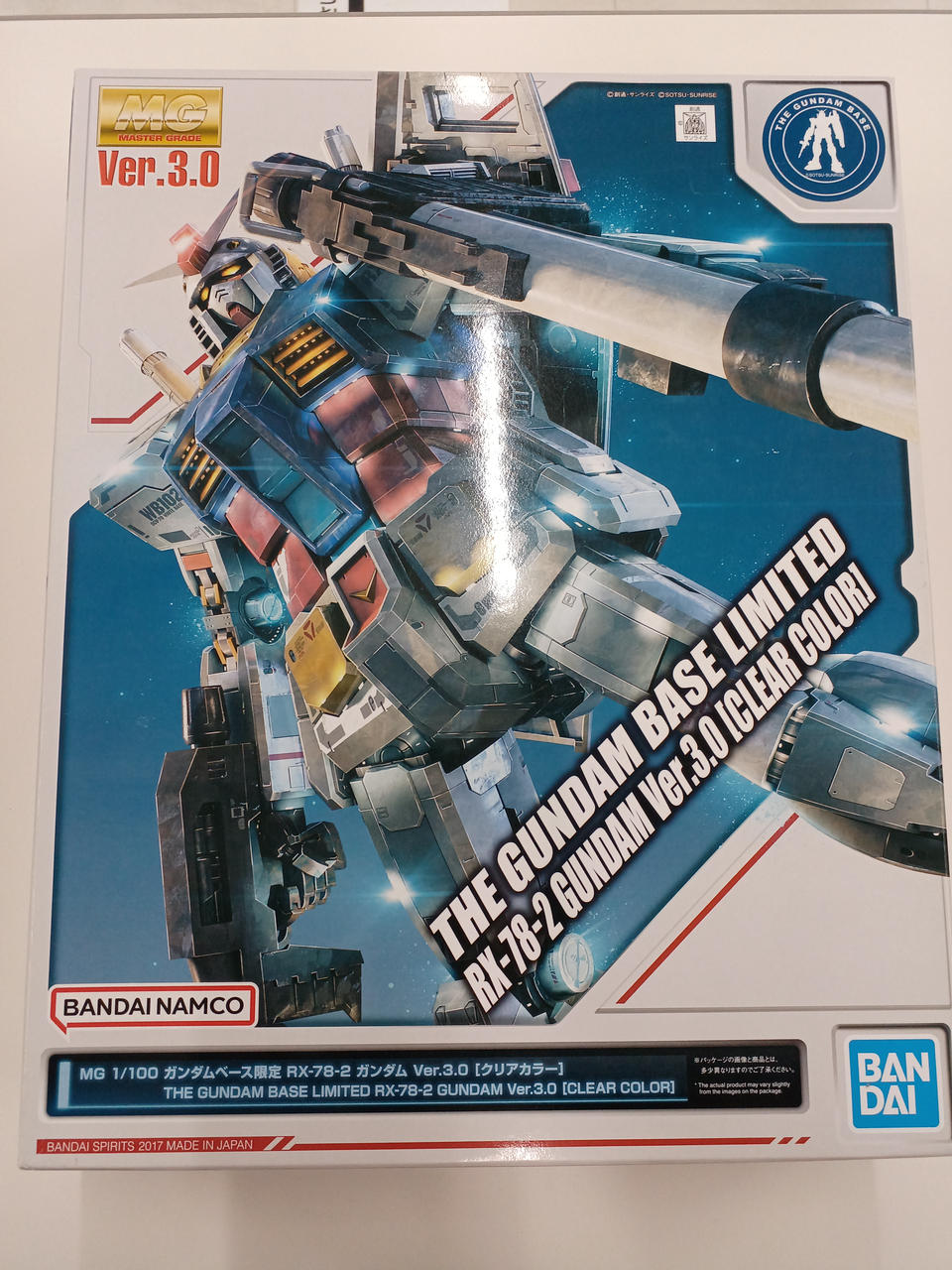BANDAI Plastic Model MG 1/100 Gundam Base Limited RX-78-2 - Banzai Thrifting | BanzaiHobby