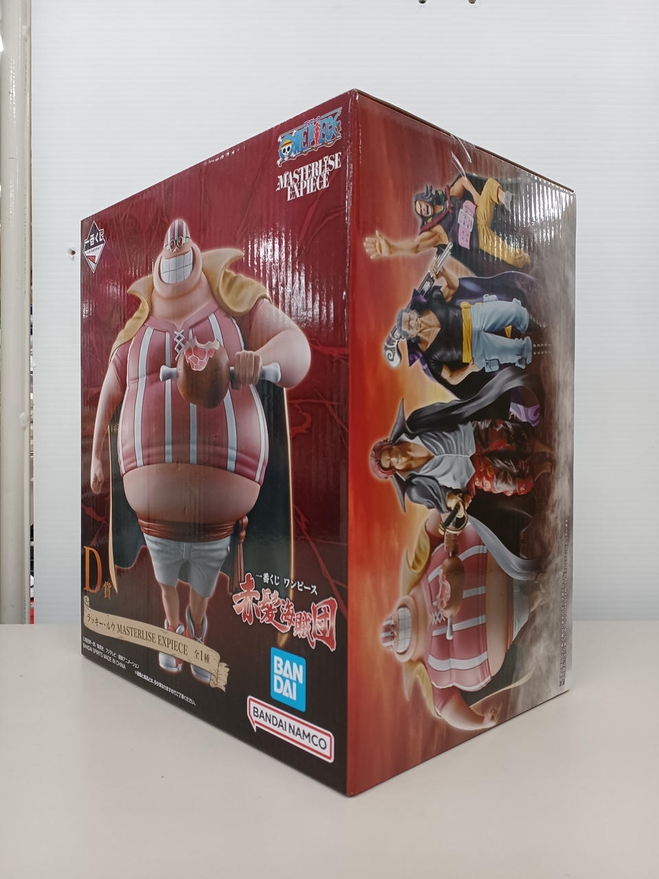 BANDAI Ichiban Kuji Lucky Lu One Piece Red Hair Pirates - Banzai Thrifting | BanzaiHobby