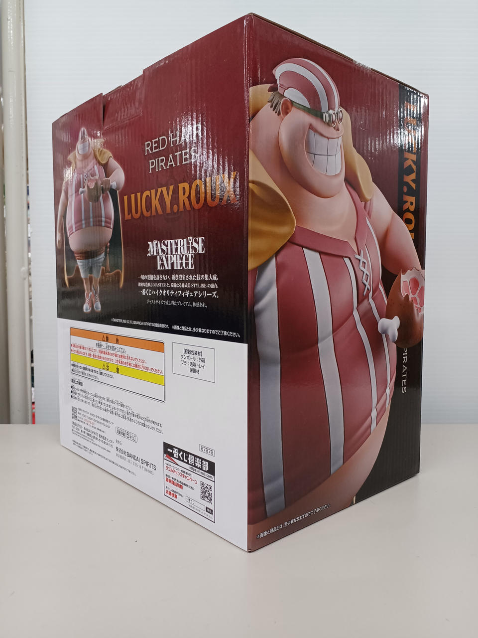 BANDAI Ichiban Kuji Lucky Lu One Piece Red Hair Pirates - Banzai Thrifting | BanzaiHobby