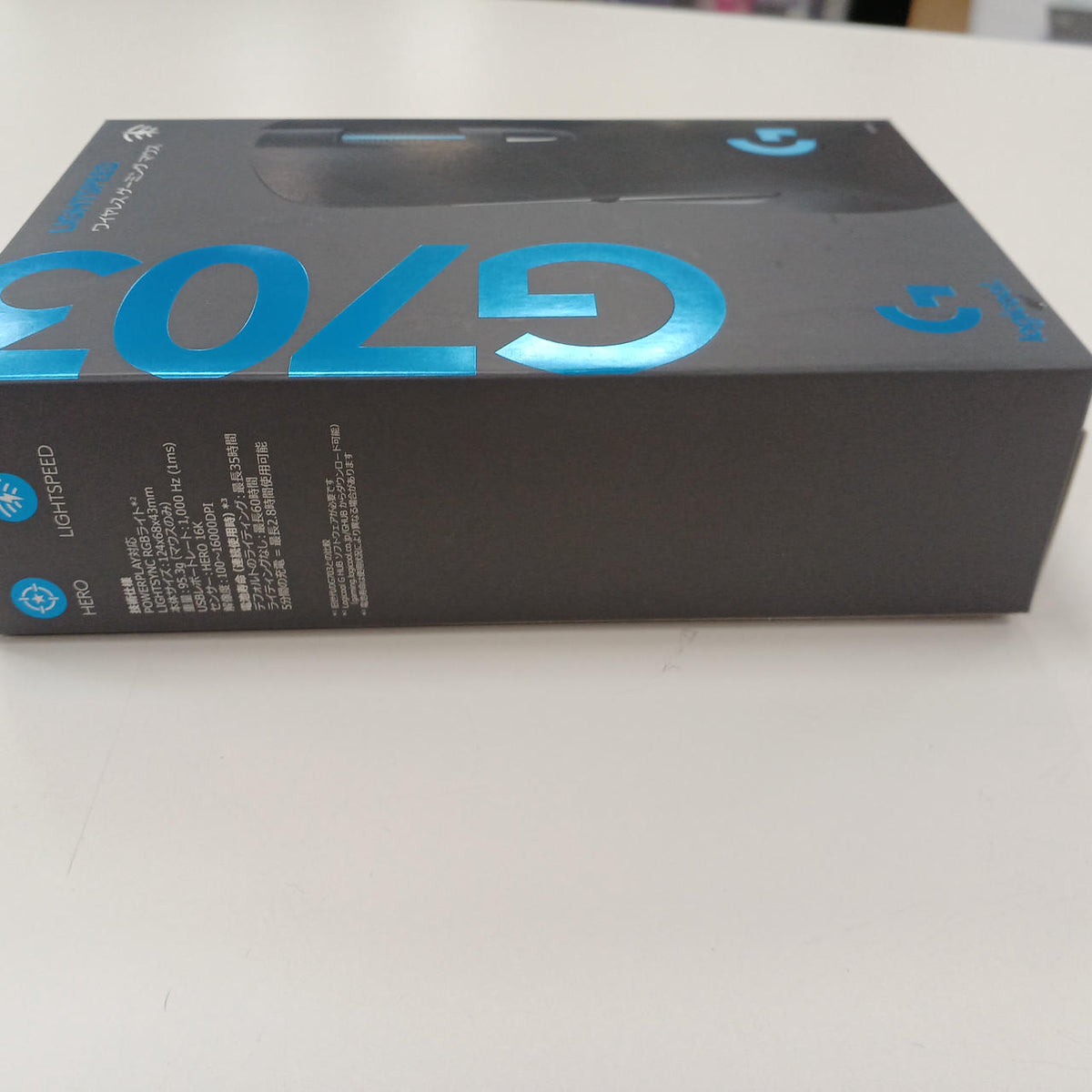 LOGICOOL Gaming Mouse G703 LIGHTSPEED - Banzai Thrifting | BanzaiHobby