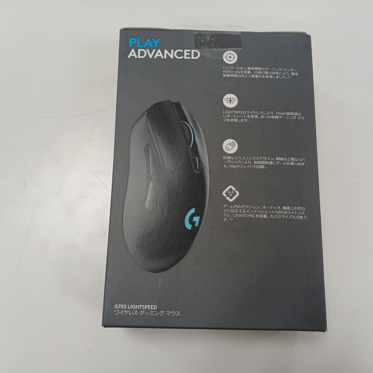 LOGICOOL Gaming Mouse G703 LIGHTSPEED - Banzai Thrifting | BanzaiHobby