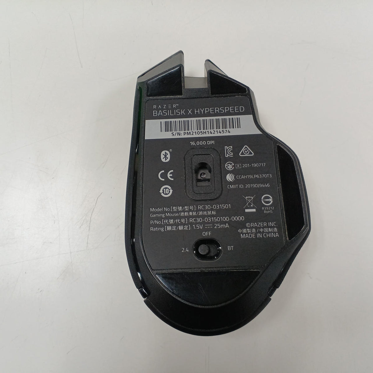 RAZER Gaming Mouse BASILISK X HYPERSPEED - Banzai Thrifting | BanzaiHobby