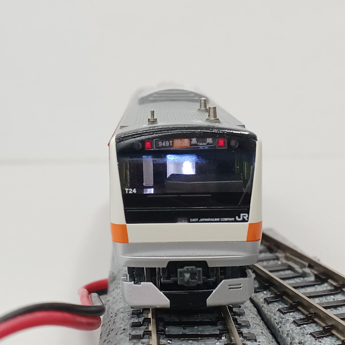 KATO E233 Series Chuo Line 130th Anniversary Wrapped Formation 10-Car Set A & B - Banzai Thrifting | BanzaiHobby