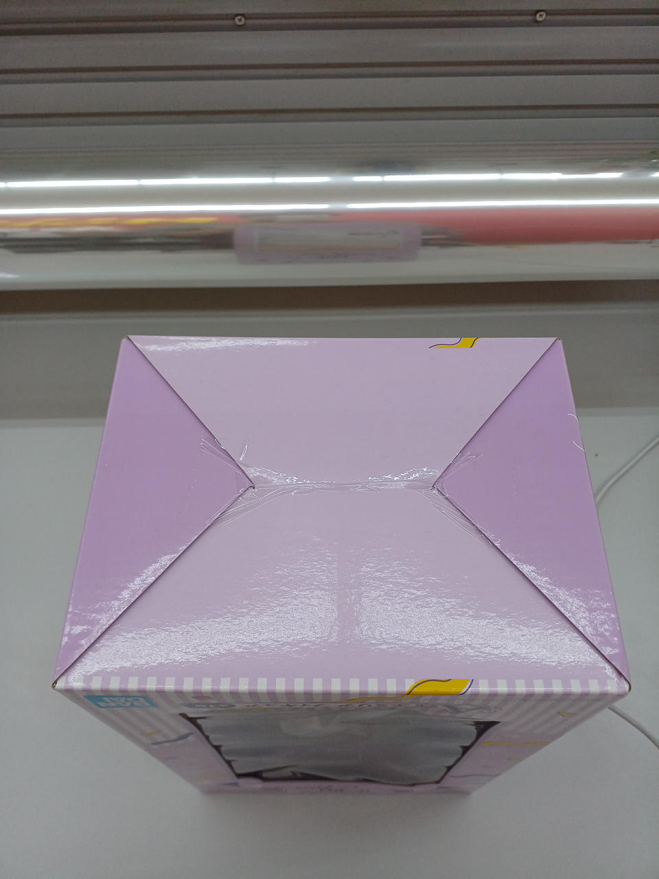 Ichiban Kuji RE:Zero -Starting Life in Another World: Courage for You Prize A - Emilia - Banzai Thrifting | BanzaiHobby