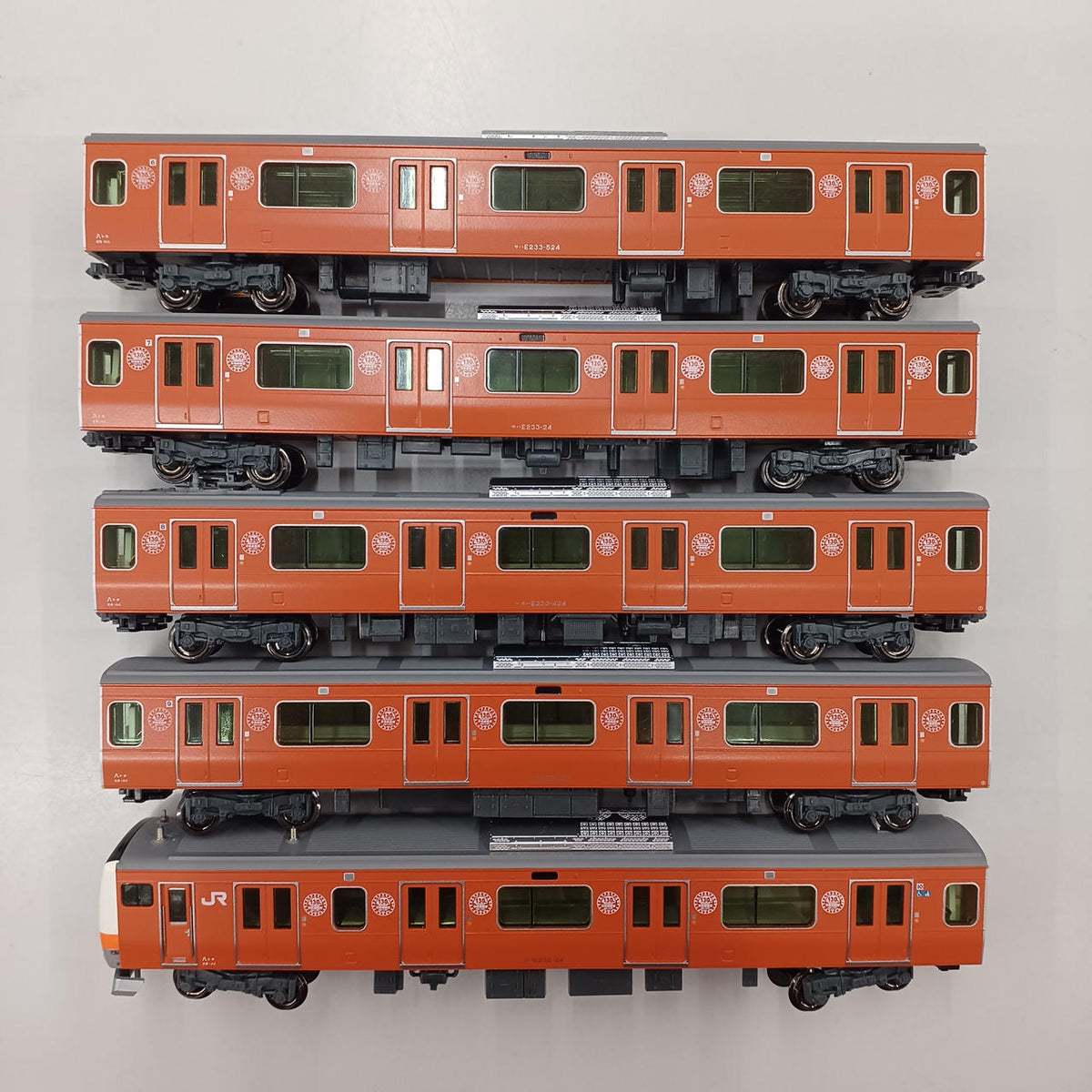 KATO E233 Series Chuo Line 130th Anniversary Wrapped Formation 10-Car Set A & B - Banzai Thrifting | BanzaiHobby