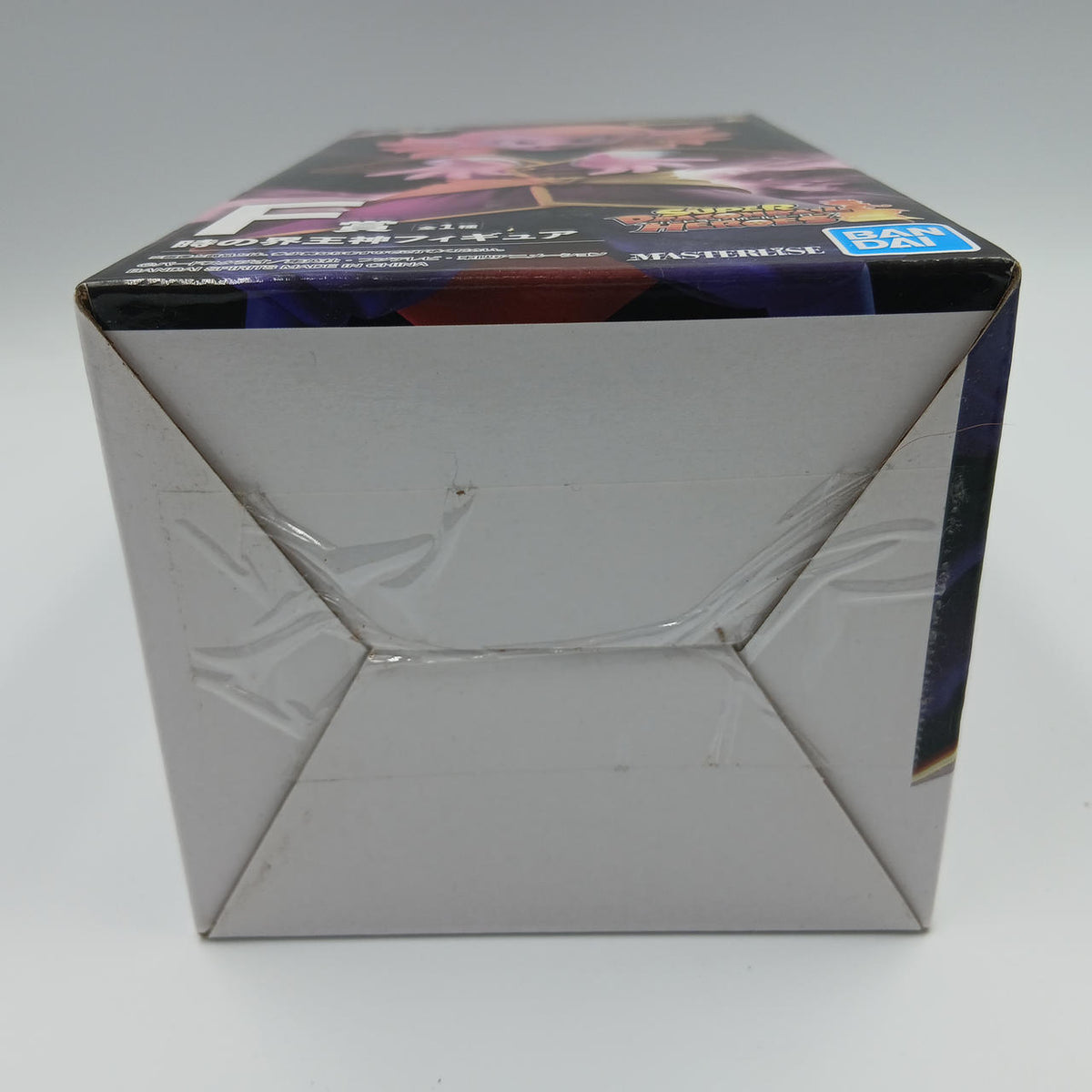 Ichiban Kuji Prize F: Time Kai Super Dragon Ball Heroes - Banzai Thrifting | BanzaiHobby