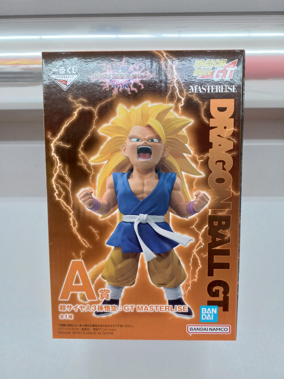BANDAI Ichiban Kuji Dragon Ball Prize A Super Saiyan 3 Goku - Banzai Thrifting | BanzaiHobby