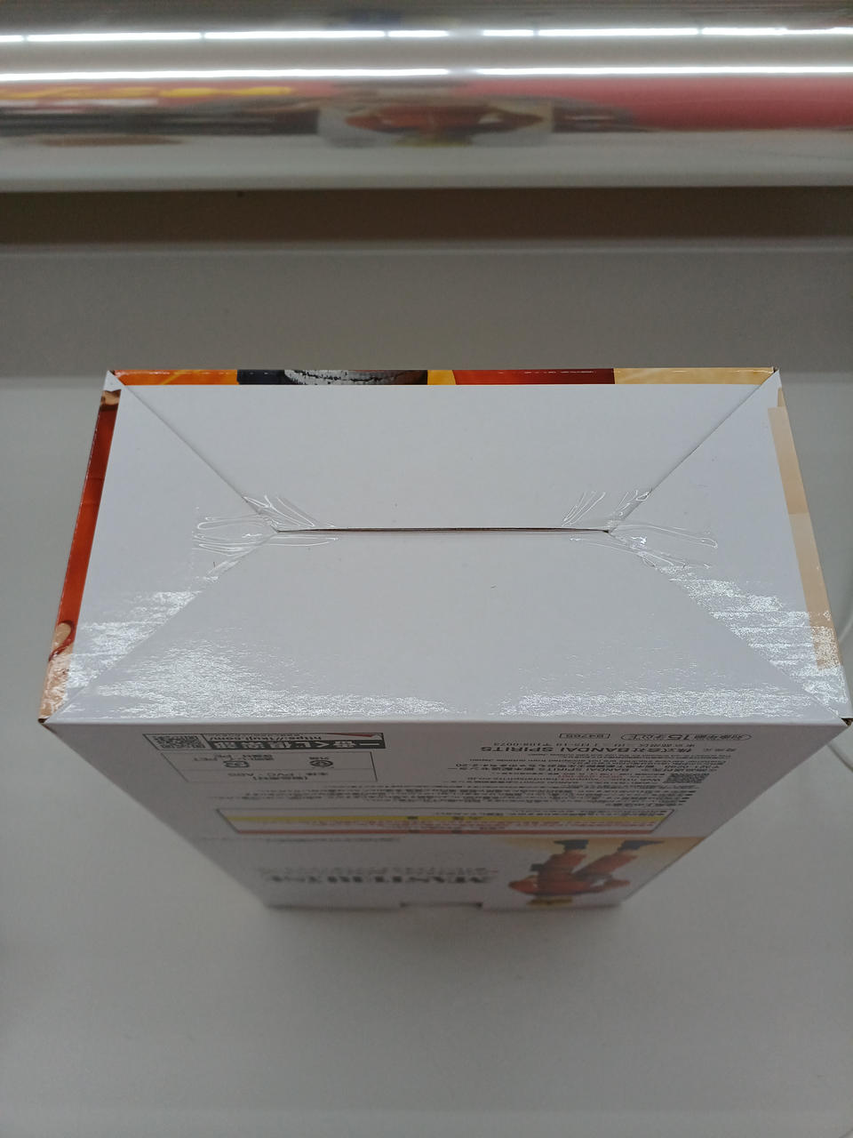 BANDAI Ichiban Kuji NARUTO A Prize Uzumaki Naruto - Banzai Thrifting | BanzaiHobby