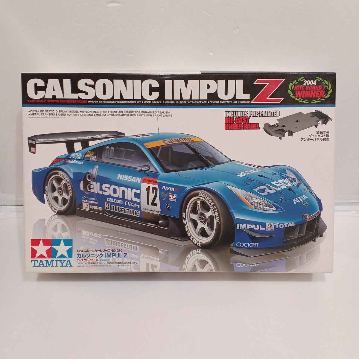 TAMIYA Sports Car Series NO.280 1/24 Calsonic IMPUL Z - Banzai Thrifting | BanzaiHobby