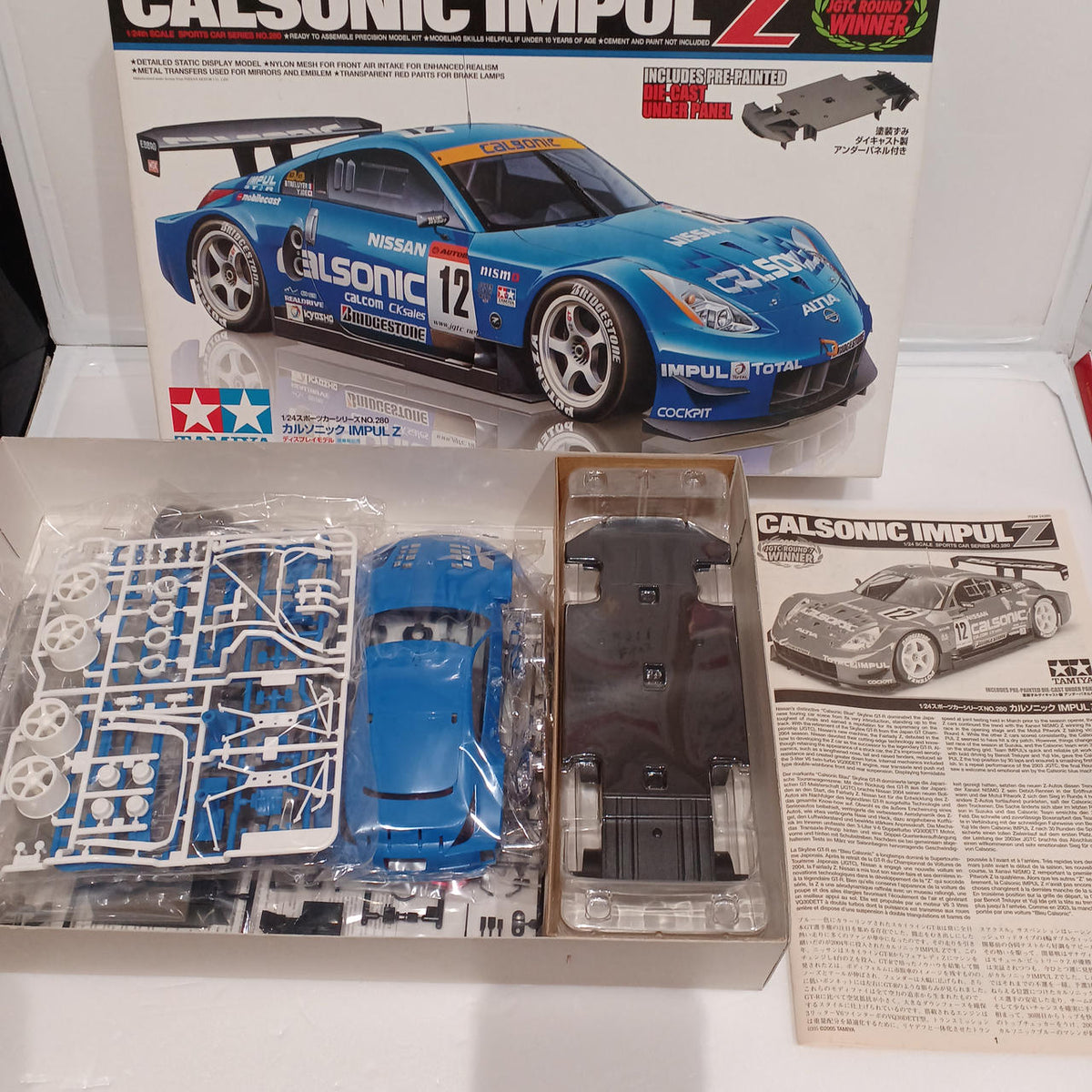 TAMIYA Sports Car Series NO.280 1/24 Calsonic IMPUL Z - Banzai Thrifting | BanzaiHobby