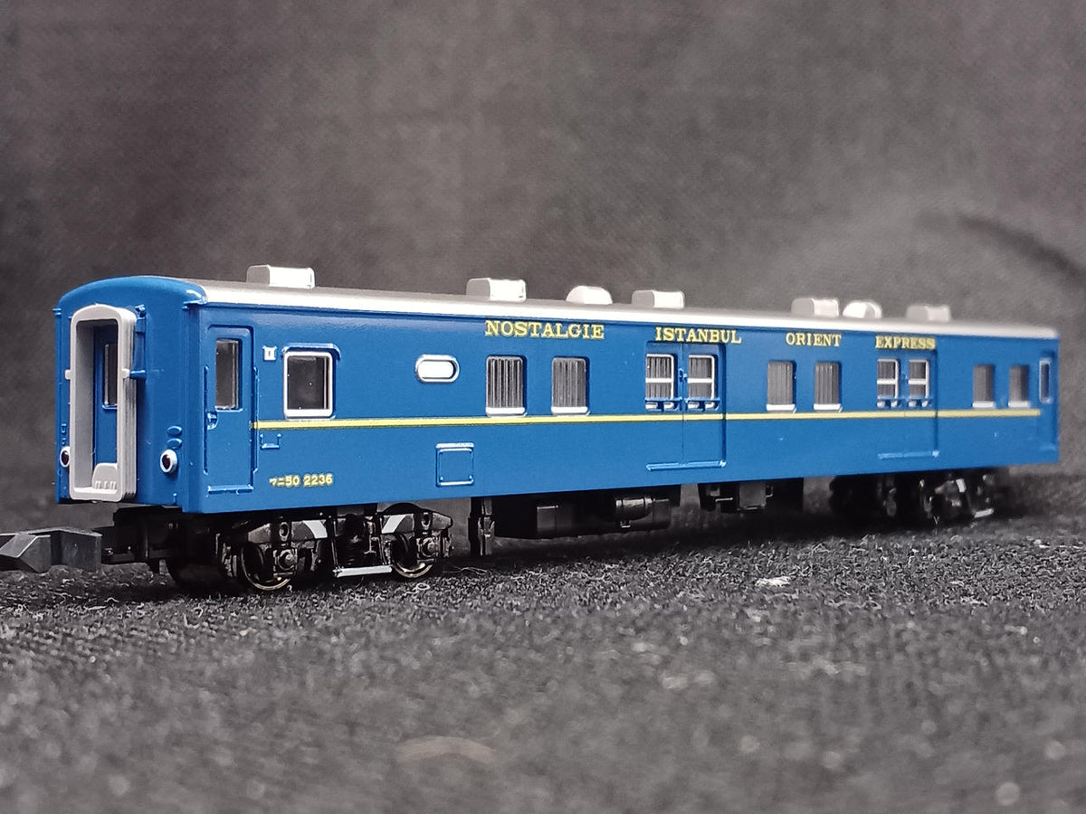 KATO Orient Express 88 10-561/562 - Banzai Thrifting | BanzaiHobby
