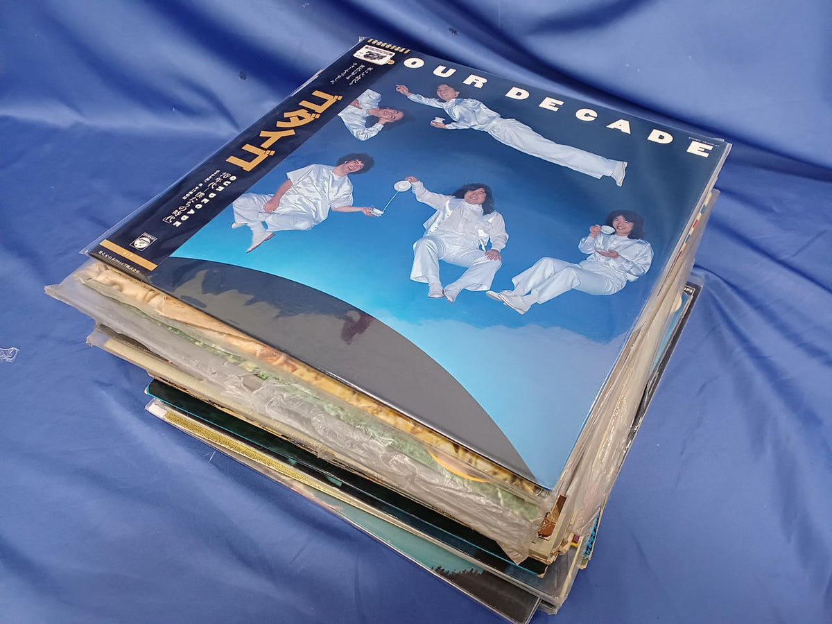 - *Junk Item Record Set - - Banzai Thrifting | BanzaiHobby