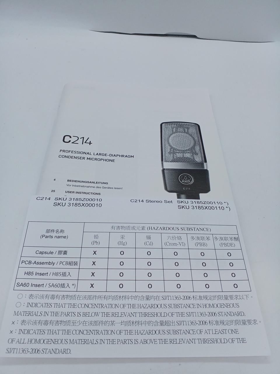 AKG Condenser Microphone C214 - Banzai Thrifting | BanzaiHobby