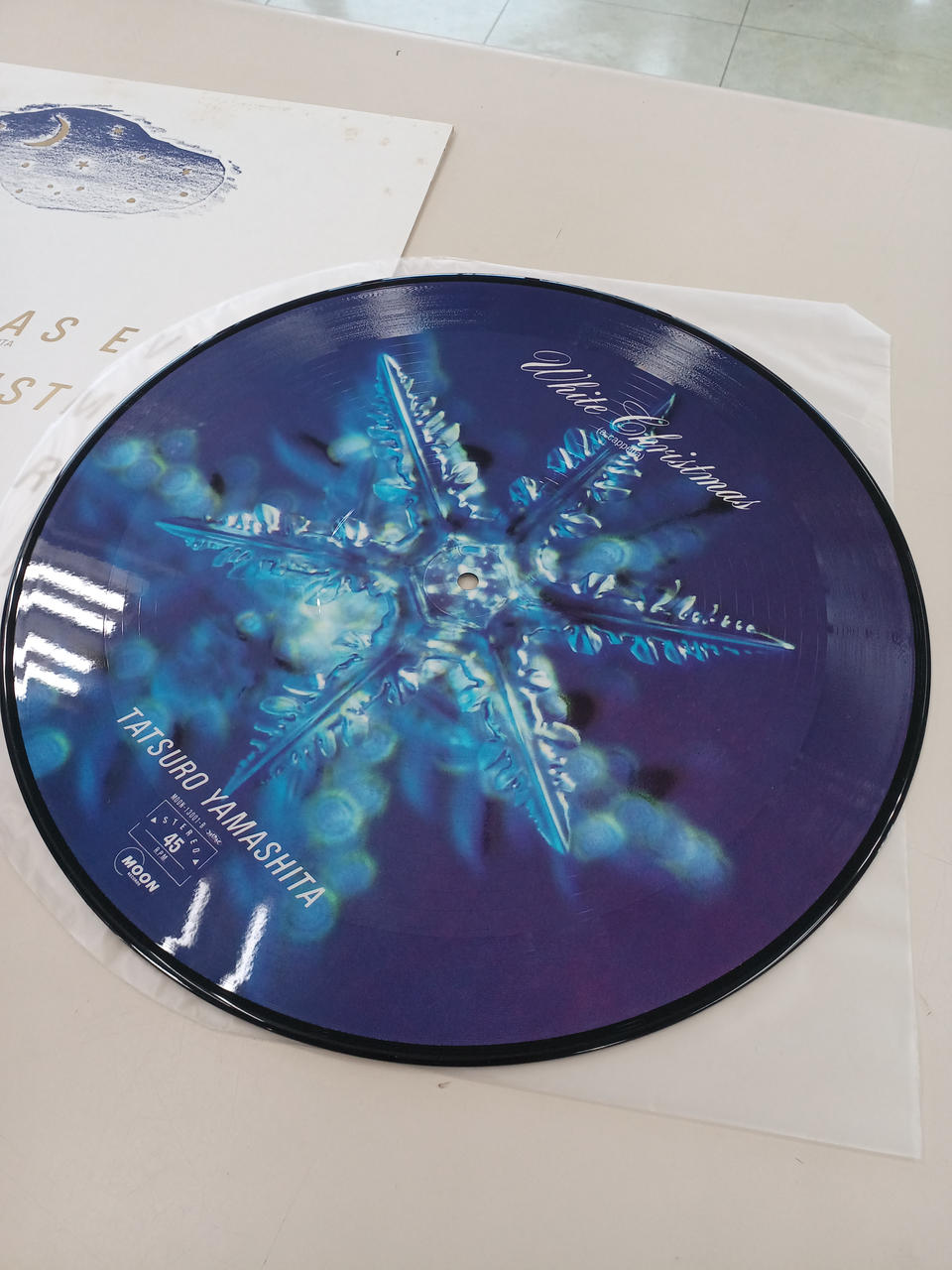 MOON Japanese Music LP Tatsuro Yamashita / Christmas Eve (12-inch / Limited Edition) - Banzai Thrifting | BanzaiHobby