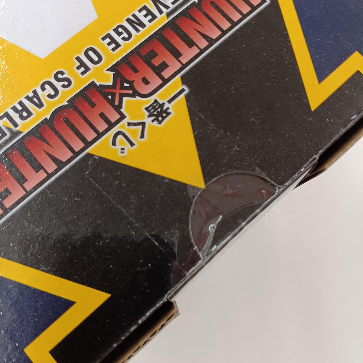 BANDAI HUNTERXHUNTER A Prize Kurapika - Banzai Thrifting | BanzaiHobby