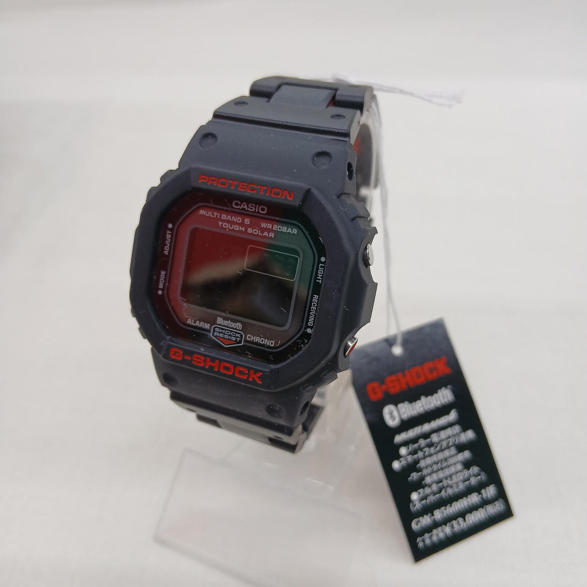 CASIO G-SHOCK Radio-Controlled Solar GW-B56 - Banzai Thrifting | BanzaiHobby