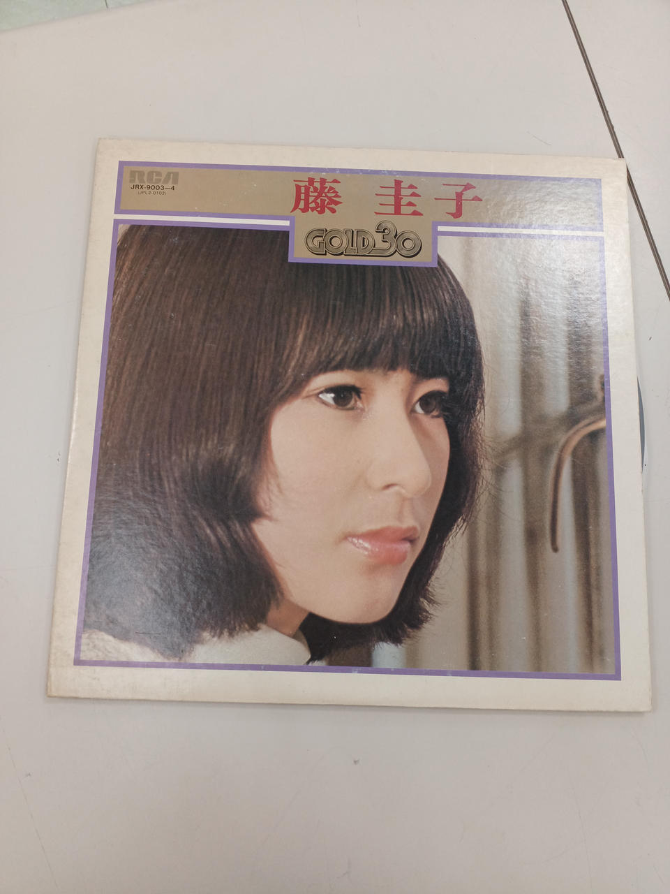 RCA Japanese Music Keiko Fuji / Gold 30 - Banzai Thrifting | BanzaiHobby