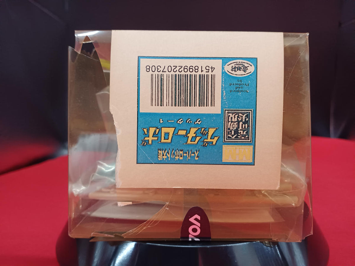Volks Getter-1 Mechanical Moving - Banzai Thrifting | BanzaiHobby