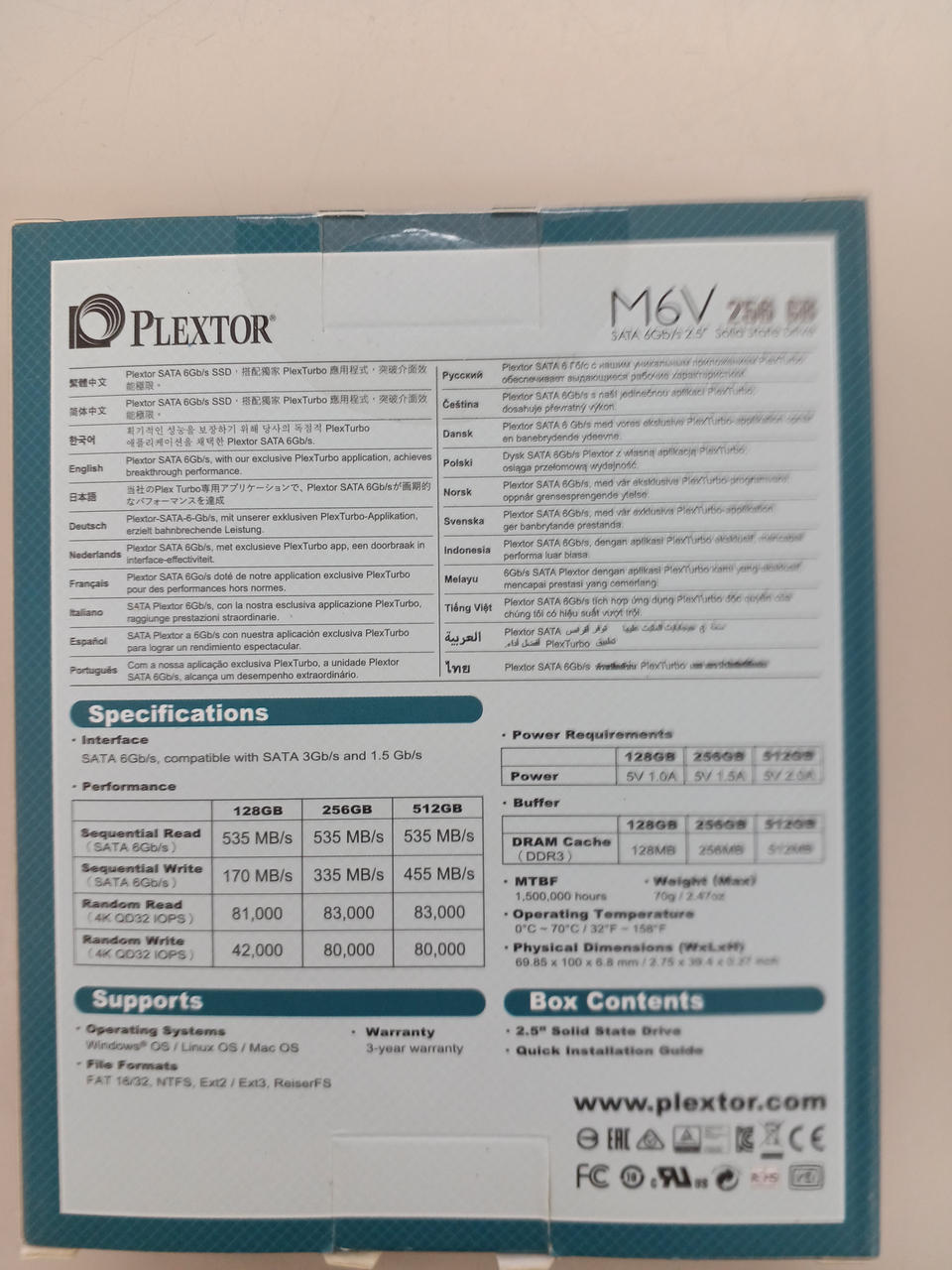 PLEXTOR 256GB　SSD PX-256M6V - Banzai Thrifting | BanzaiHobby