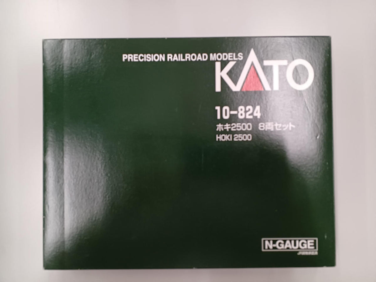 KATO N Gauge 10-824 Hoki 2500 8-Car Set - Banzai Thrifting | BanzaiHobby