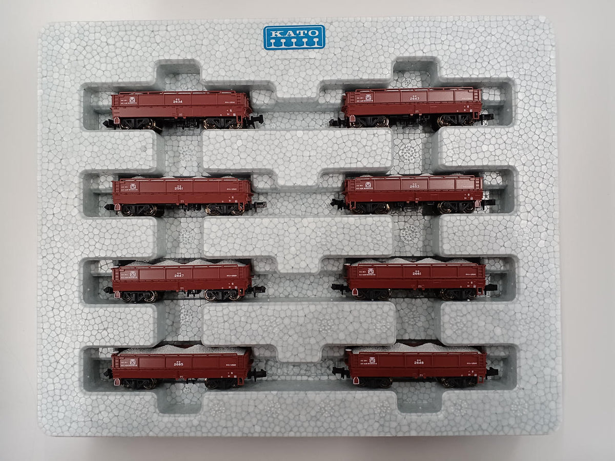KATO N Gauge 10-824 Hoki 2500 8-Car Set - Banzai Thrifting | BanzaiHobby