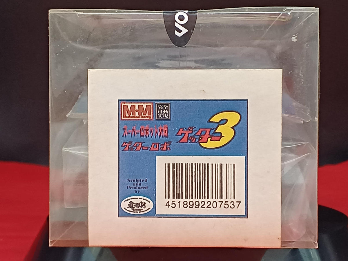 Volks Getter 3: Mechanical Moving - Banzai Thrifting | BanzaiHobby
