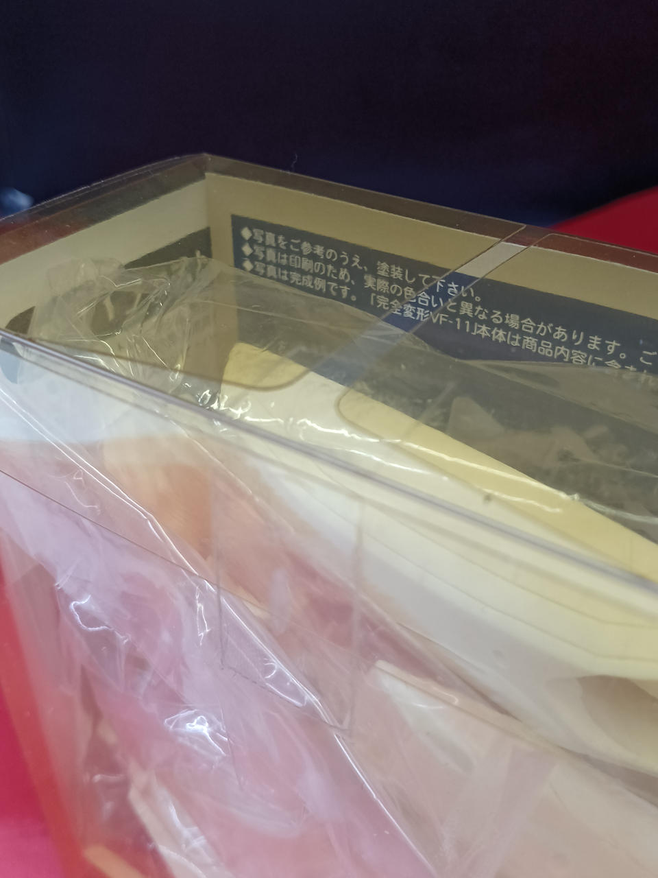 Studio Half-eye VF-11 Fast Pack Resin Kit - Banzai Thrifting | BanzaiHobby