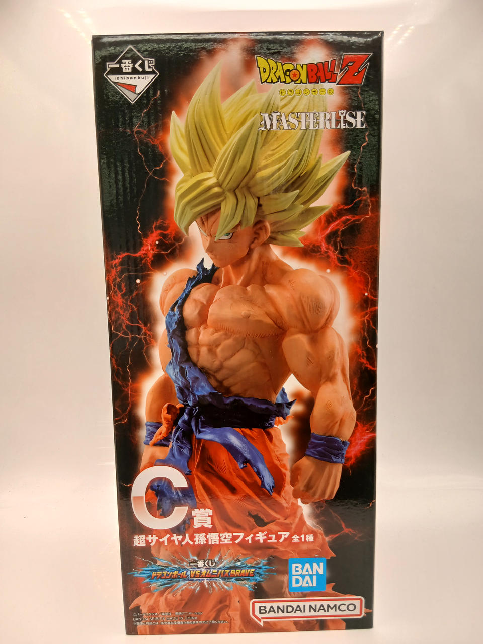 BANDAI Ichiban Kuji Dragon Ball VS Omnibus BRAVE C Prize Super Saiyan Son Goku Figure - Banzai Thrifting | BanzaiHobby