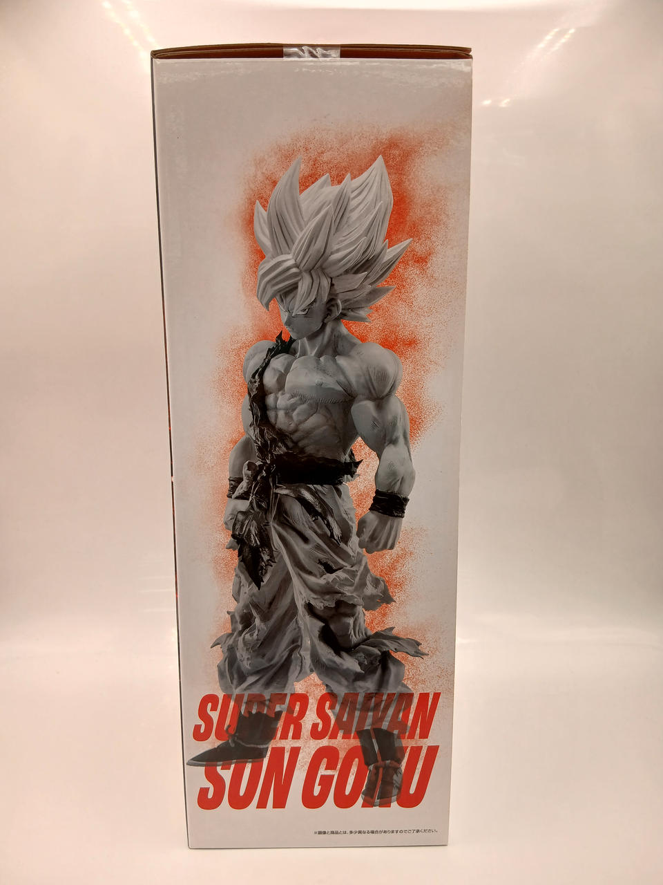 BANDAI Ichiban Kuji Dragon Ball VS Omnibus BRAVE C Prize Super Saiyan Son Goku Figure - Banzai Thrifting | BanzaiHobby