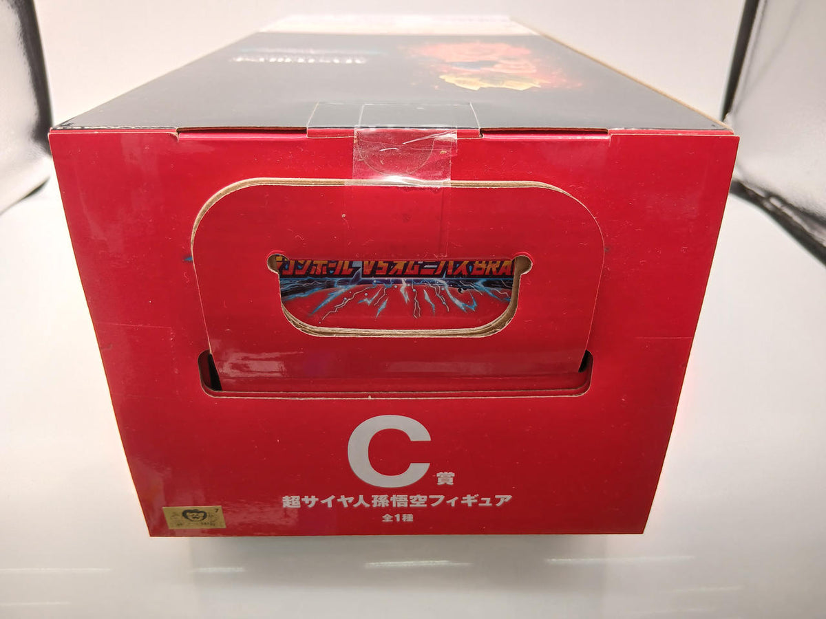BANDAI Ichiban Kuji Dragon Ball VS Omnibus BRAVE C Prize Super Saiyan Son Goku Figure - Banzai Thrifting | BanzaiHobby