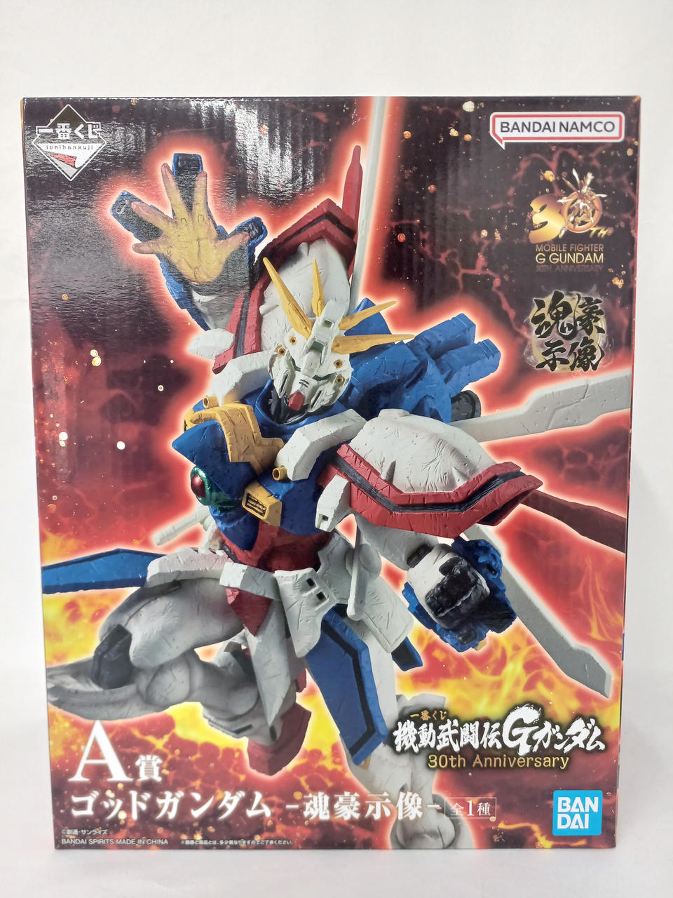 BANDAI Ichiban Kuji Mobile Fighter G Gundam 30TH ANNIVERSARY A Prize God Gundam Soul Hero Statue - Banzai Thrifting | BanzaiHobby