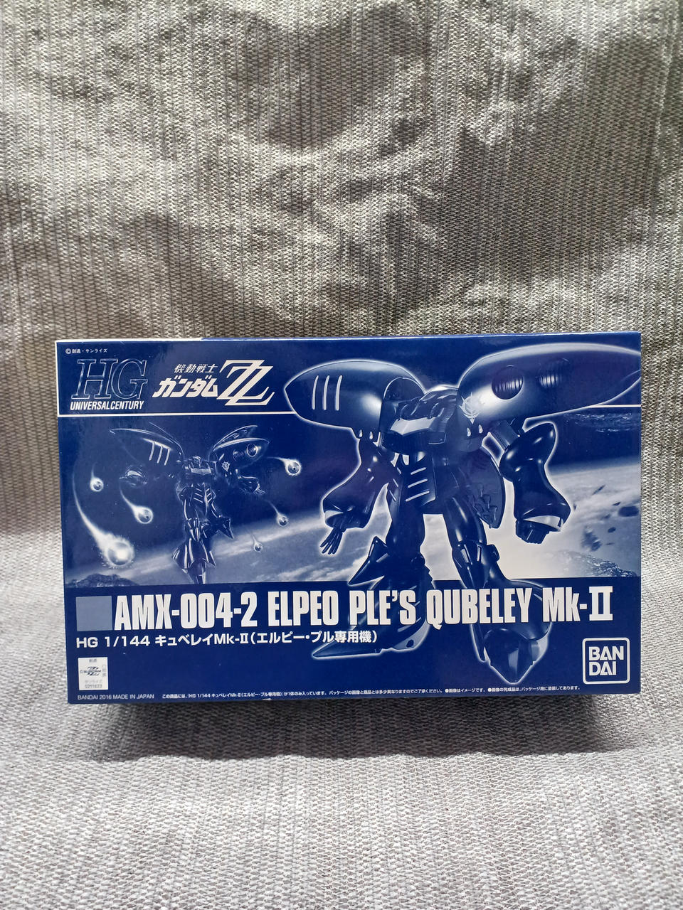 BANDAI Plastic Model 1/144 Qubeley MK-II (Exclusive to Elvy Pul) - Banzai Thrifting | BanzaiHobby