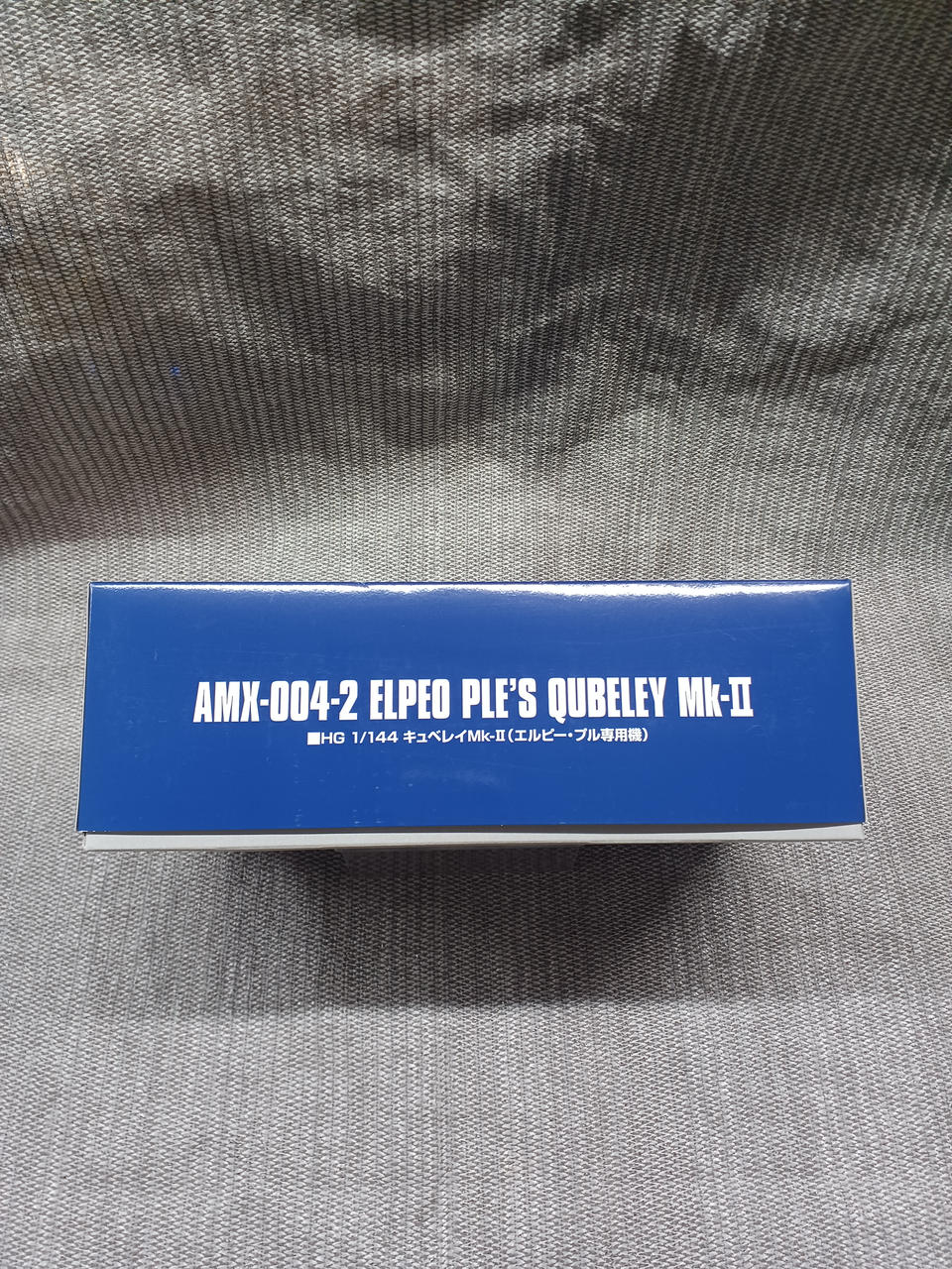 BANDAI Plastic Model 1/144 Qubeley MK-II (Exclusive to Elvy Pul) - Banzai Thrifting | BanzaiHobby