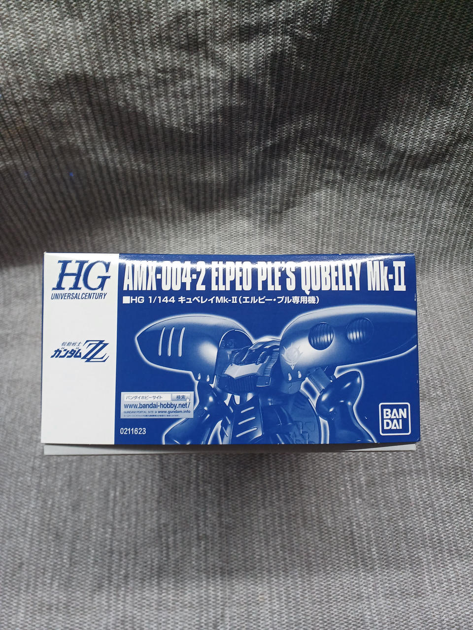 BANDAI Plastic Model 1/144 Qubeley MK-II (Exclusive to Elvy Pul) - Banzai Thrifting | BanzaiHobby