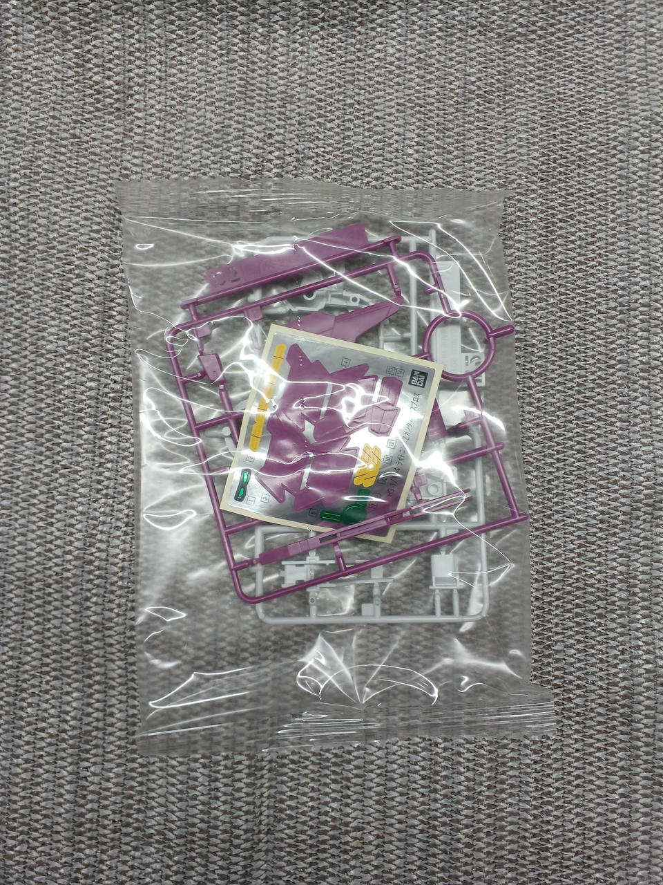 BANDAI Plastic Model 1/144 Lightning Z Gundam Aspros - Banzai Thrifting | BanzaiHobby